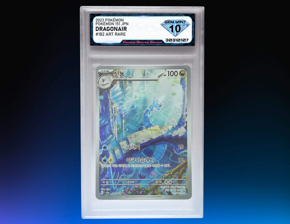 Diamond Service Grading - Reslab with a new label